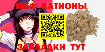 соль курить ск Ликино-Дулёво