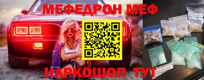 соль курить ск Ликино-Дулёво