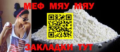 экстази Ливны