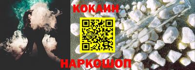 прущая мука Лесосибирск