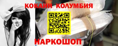экстази Ливны