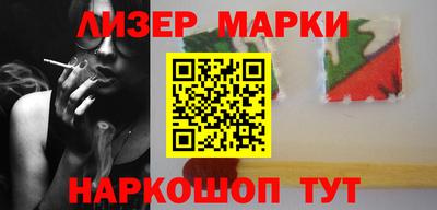 прущая мука Лесосибирск