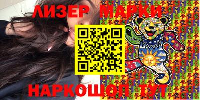 прущая мука Лесосибирск