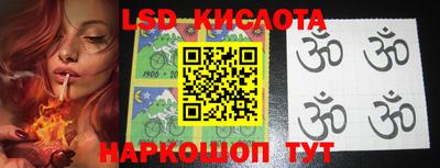 прущая мука Лесосибирск