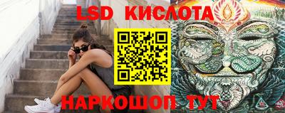соль курить ск Ликино-Дулёво