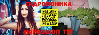 соль курить ск Ликино-Дулёво