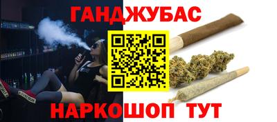 соль курить ск Ликино-Дулёво