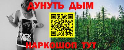 прущая мука Лесосибирск