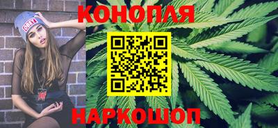 экстази Ливны