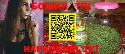 соль курить ск Ликино-Дулёво