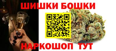 соль курить ск Ликино-Дулёво