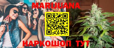 прущая мука Лесосибирск