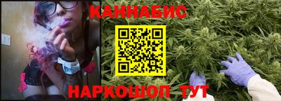 прущая мука Лесосибирск