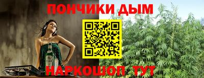 соль курить ск Ликино-Дулёво