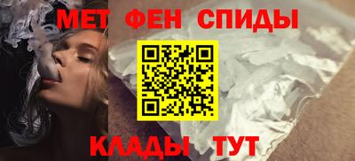 соль курить ск Ликино-Дулёво