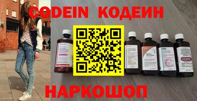 прущая мука Лесосибирск