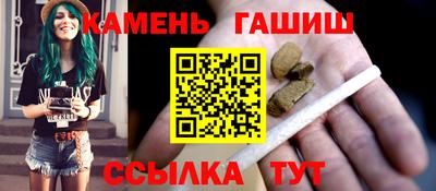 прущая мука Лесосибирск