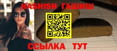 соль курить ск Ликино-Дулёво