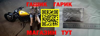экстази Ливны