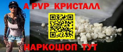 соль курить ск Ликино-Дулёво
