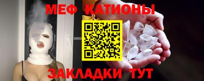 прущая мука Лесосибирск
