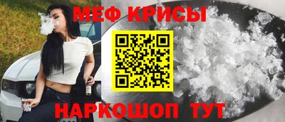 экстази Ливны